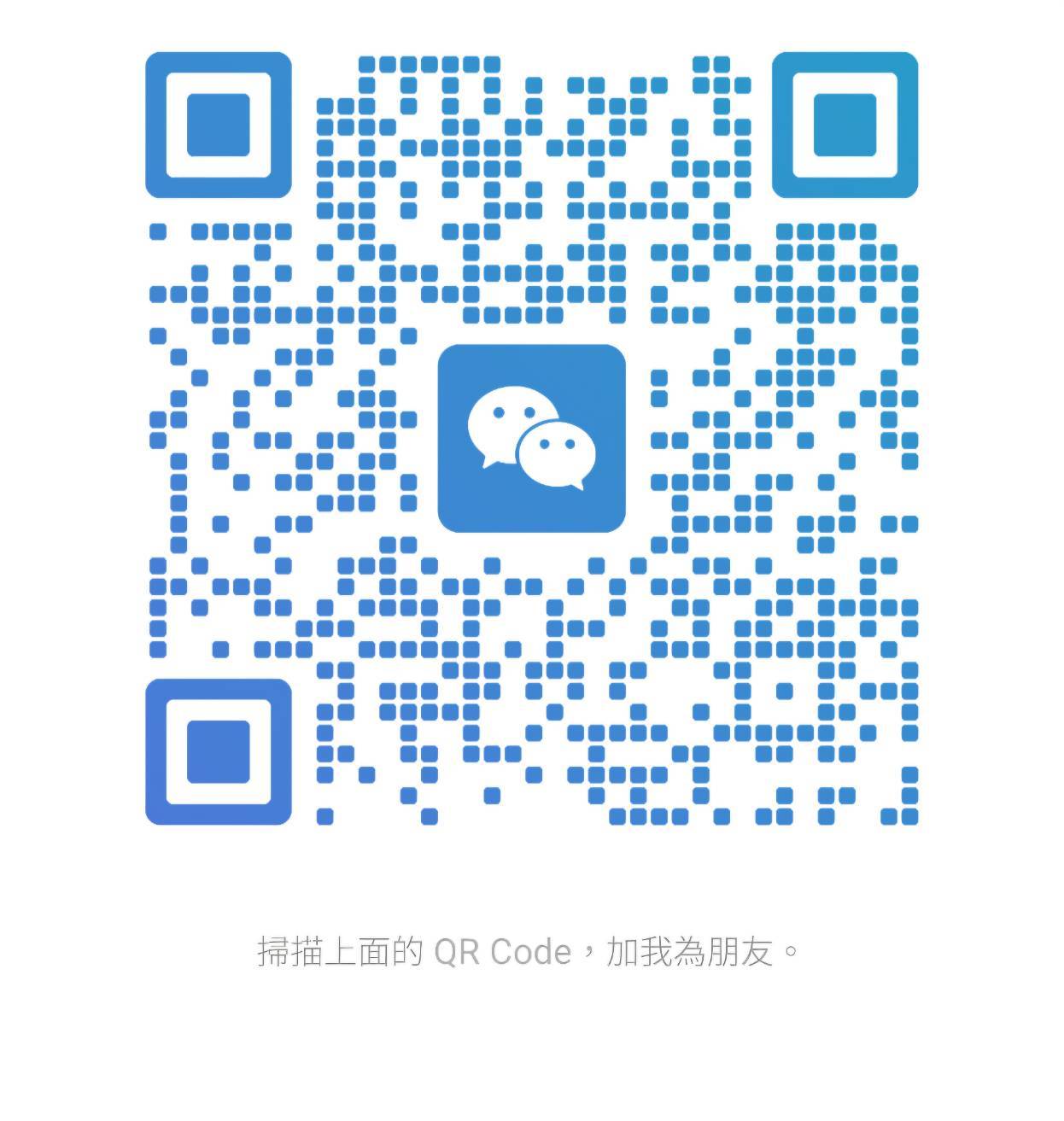 微信 QR Code